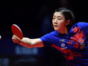 陈梦：我和王曼昱状态不错 未来希望拿世锦赛冠军