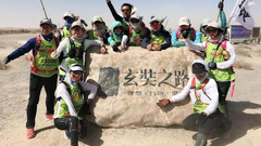 有一种情怀叫戈友