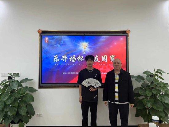 程资懿蝉联杀手榜冠军