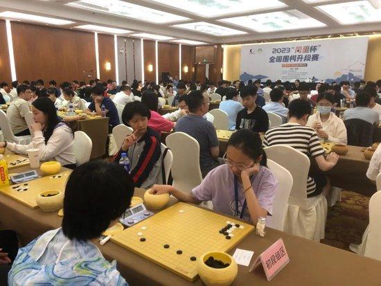 2023全国围棋升段赛第六轮赛果、第七轮对阵表