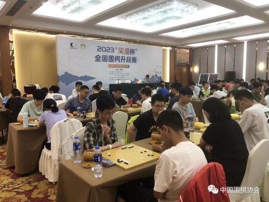 2023年"同里杯"全国围棋升段赛七轮战罢 明日收官