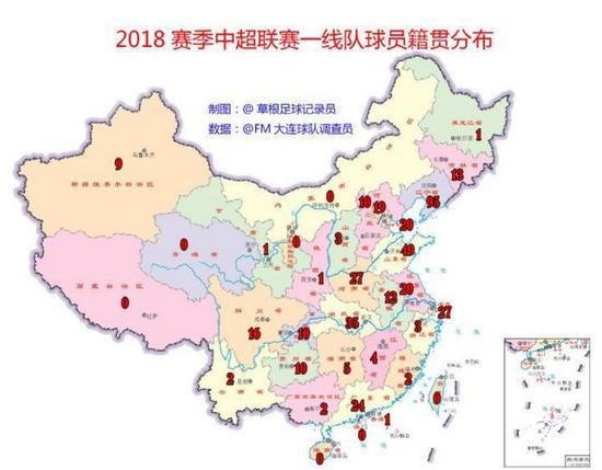 既然现在有了新的阶级基础,那怎么这批球员就练不到能让群众满意的程度?