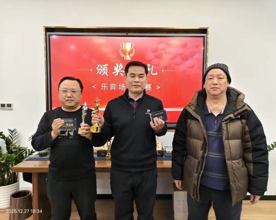 �񽱼α��������䣨������ѫ���У��佱�α�����ΰ���ң�