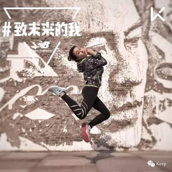 Keeper:@Innereal真里