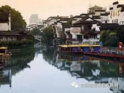 游览南京新方法！中国啦啦操公开赛等你来