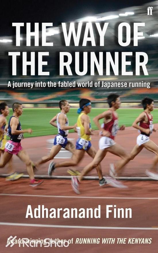芬在书中指出,这个“日出之国”拥有漫长而尊贵的长跑传统。作为战后重建进程的一部分,很多公司都成立田径队,以提升员工士气。