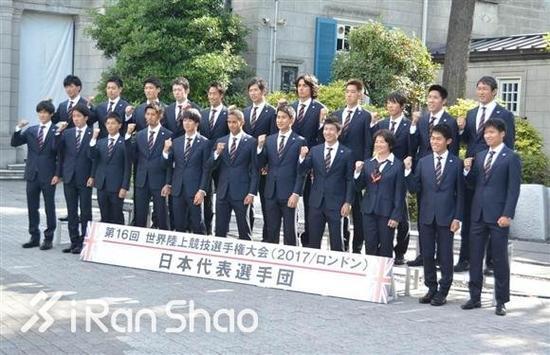 (日本国家队在出征伦敦前夕,到英国驻日大使馆辞行)