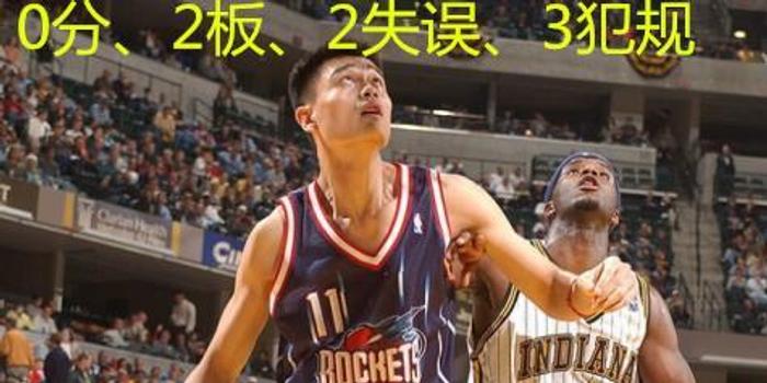姚明nba第一年数据,姚明nba第一年数据统计