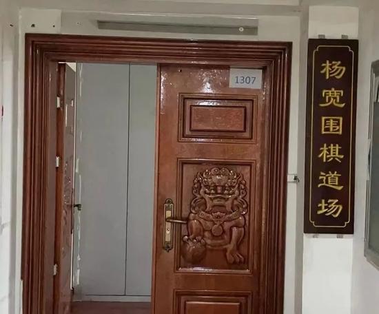 杨宽围棋道场与山西省少年队联手培养后备人才