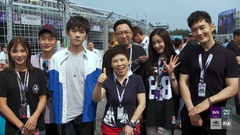 视频-文体明星汇聚FE三亚站