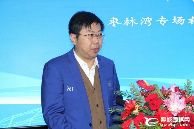 裁判长高松公布对阵
