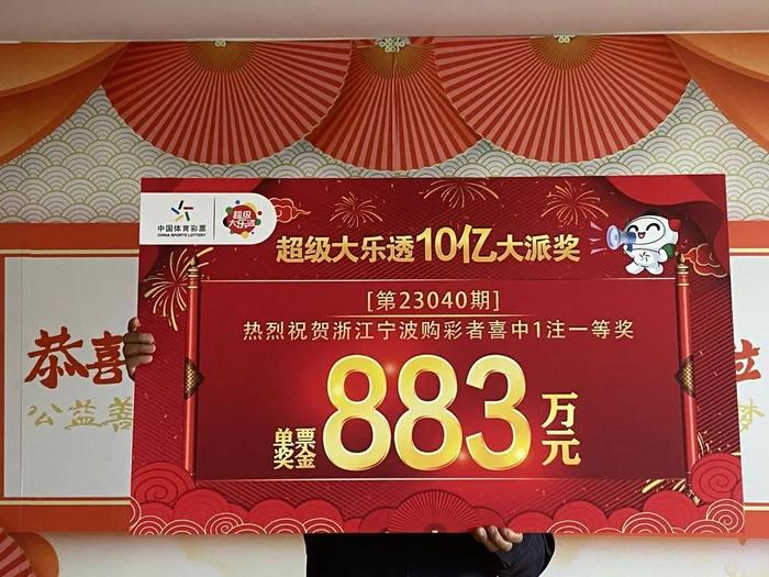 大奖得主终于现身