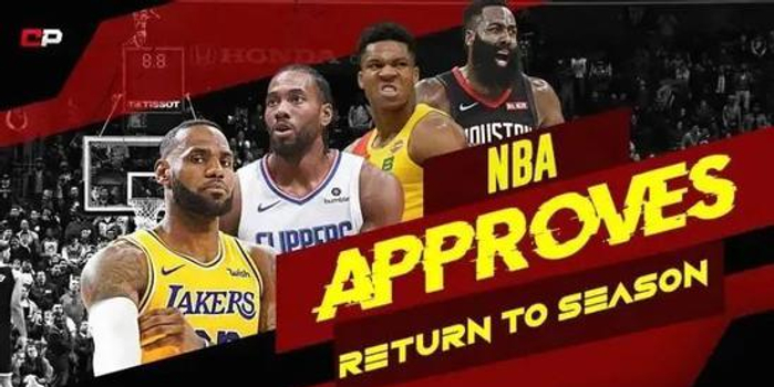 nba看吧,nba看吧低调jrs