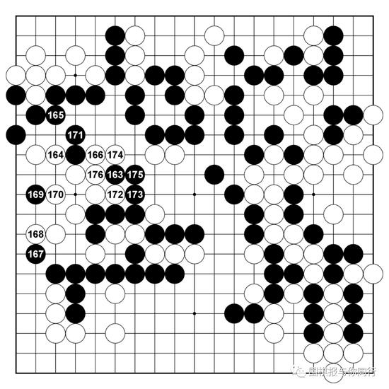 围甲第五轮柯洁回丽水 古镇通济堰画乡传棋声