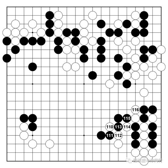 围甲第五轮柯洁回丽水 古镇通济堰画乡传棋声