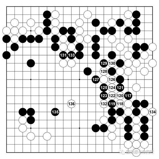 围甲第五轮柯洁回丽水 古镇通济堰画乡传棋声