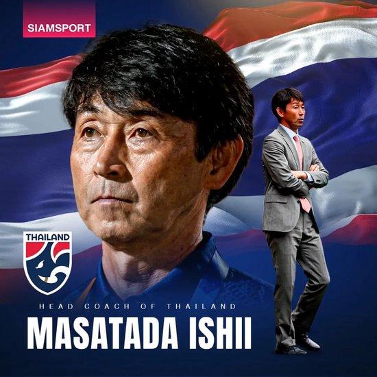 世俱杯亚军日本教头接手泰国队 对国足是喜是忧？