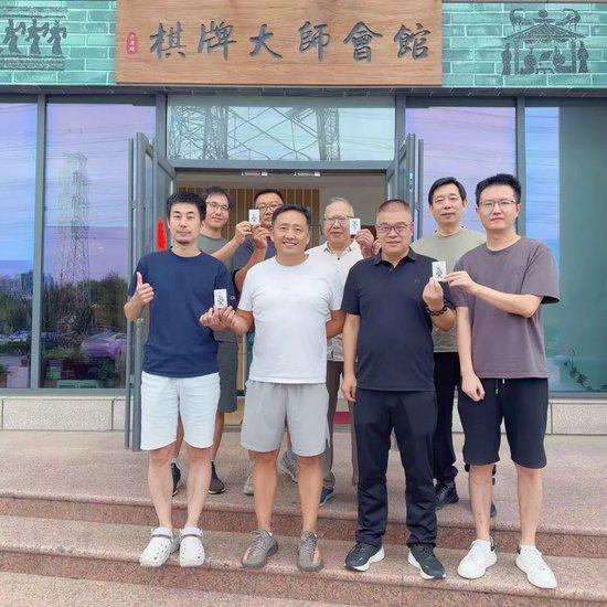 抽签结果