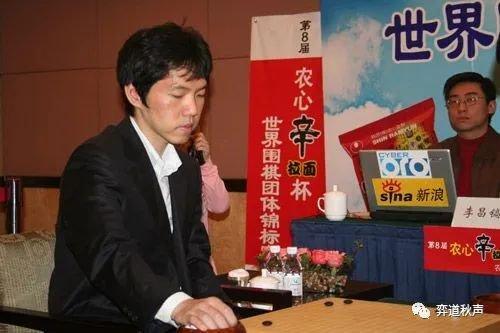 从李昌镐到申真谞 要遏制农心杯上韩国队主将的力量