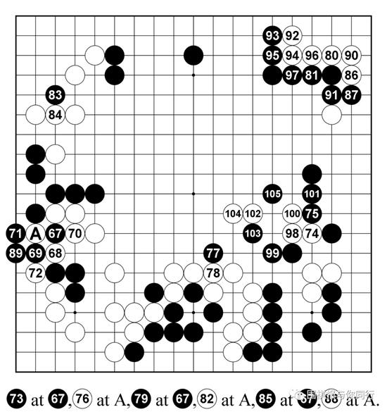 围甲第五轮柯洁回丽水 古镇通济堰画乡传棋声