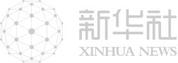 新华社：中国围棋队启动杭州亚运会选拔力争佳绩