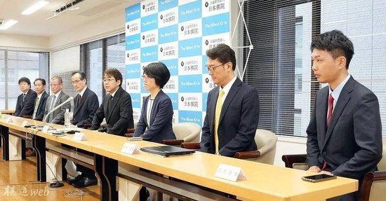 武宫正树之子武宫阳光当选日本棋院理事长