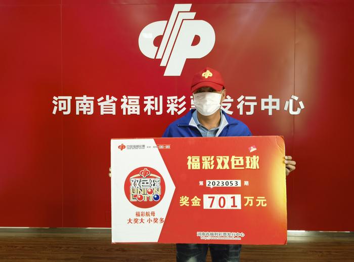 大奖得主完成兑奖