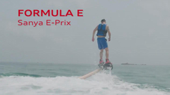 奥迪车手在三亚玩得不亦乐乎