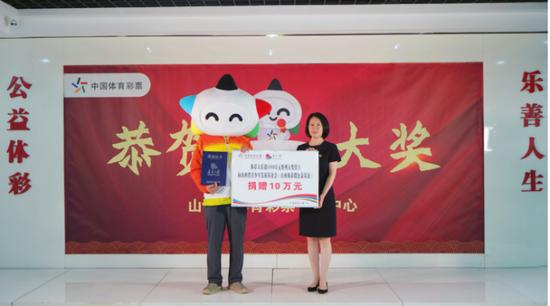 彩民200元多期票揽大乐透1千万 反复核对不敢信