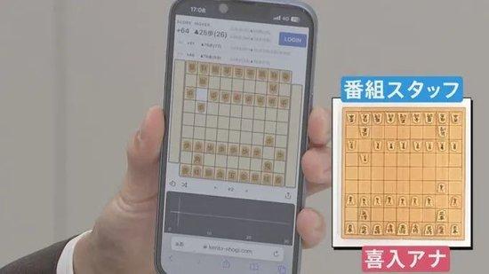 TBS报道开软作弊事件 对局过程中离席次数过多