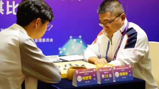 智运会五子棋比赛首日 老少同堂共享“棋”趣