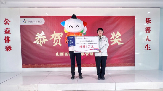 男子机选58元套餐票揽大乐透971万 直呼意外又惊喜