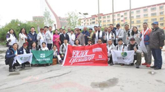 一起关注藏羚羊守护者