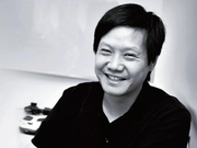 雷军马云高晓松这么多牛人竟然都是围棋高手