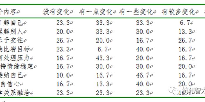 w700h350z1l10t10163.jpg