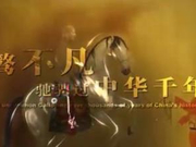 郭德纲和于谦说的相声成真，于谦如愿参加马术大奖赛！