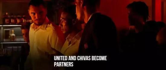 8月9日,曼联宣布和Chivas(芝华士)成为商业合作伙伴。