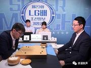 LG杯决赛杨鼎新破逆转魔咒 时越留下有趣纪录