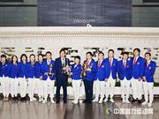 国家体育总局祝贺中国国象代表团奥赛勇夺双冠