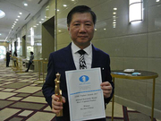 徐俊获颁2017年国际棋联最佳男棋手教练员奖
