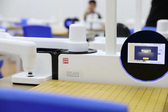 考级成功