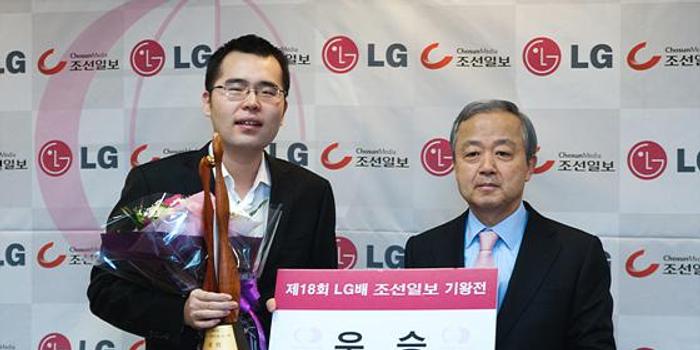 LG杯世界棋王赛首轮中国棋手赵晨宇孤身晋级[25届lg杯世界棋王战]