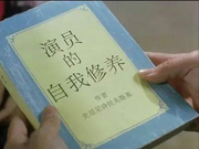 球场如戏也要演技！足球欠他们一座奥斯卡|gif