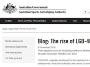 何为Ligandrol？澳洲反兴奋剂机构曾发文重点提醒