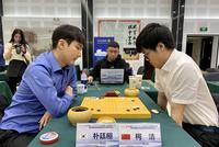 韩棋迷：韩国围棋全军覆灭了 这结果太让人伤心