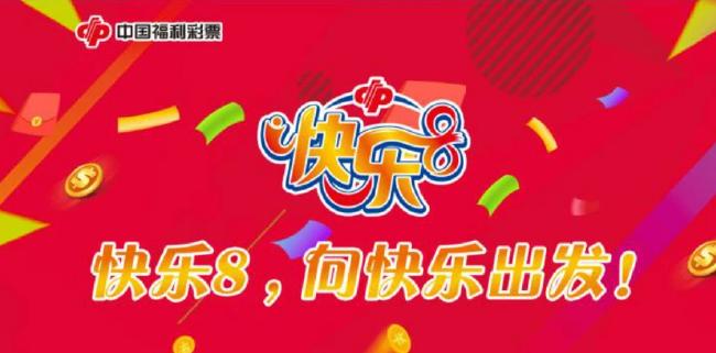 网络配图