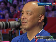 女双打日本肖战再现王之蔑视 这才是大满贯教头