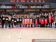 东莞元素闪耀WCBA全明星!中场上演感人一幕