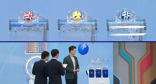 神奇!福彩3D豹子号&quot;444&quot;现身 连续4年在8月开出