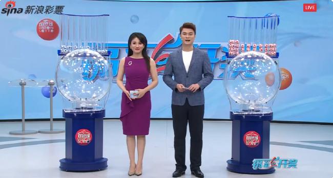 双色球头奖8注777万分落7地 奖池余额24.56亿